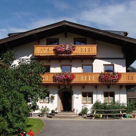 Zenauerhof Apartment Sankt Martin bei Lofer Exterior photo